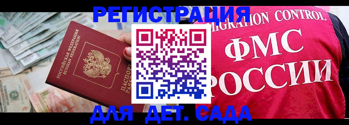 пропишу в квартире в Слободской